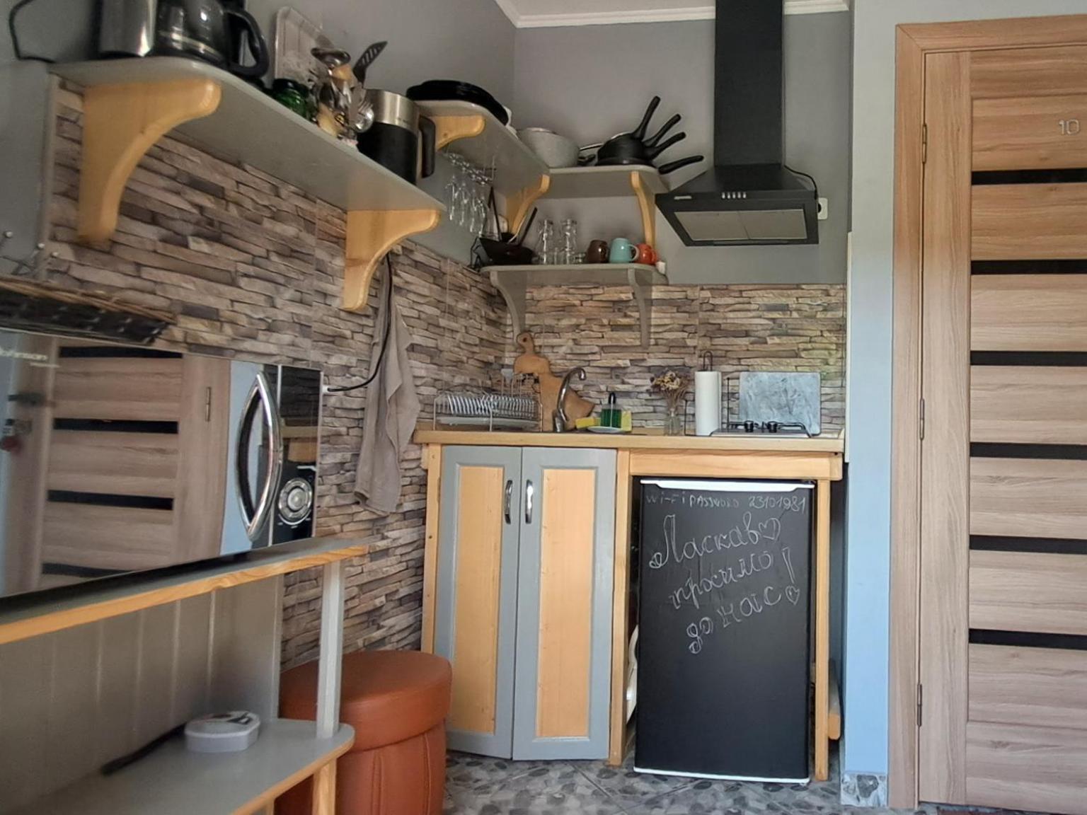 Apartments Girska Sonata マイコリチン 部屋 写真