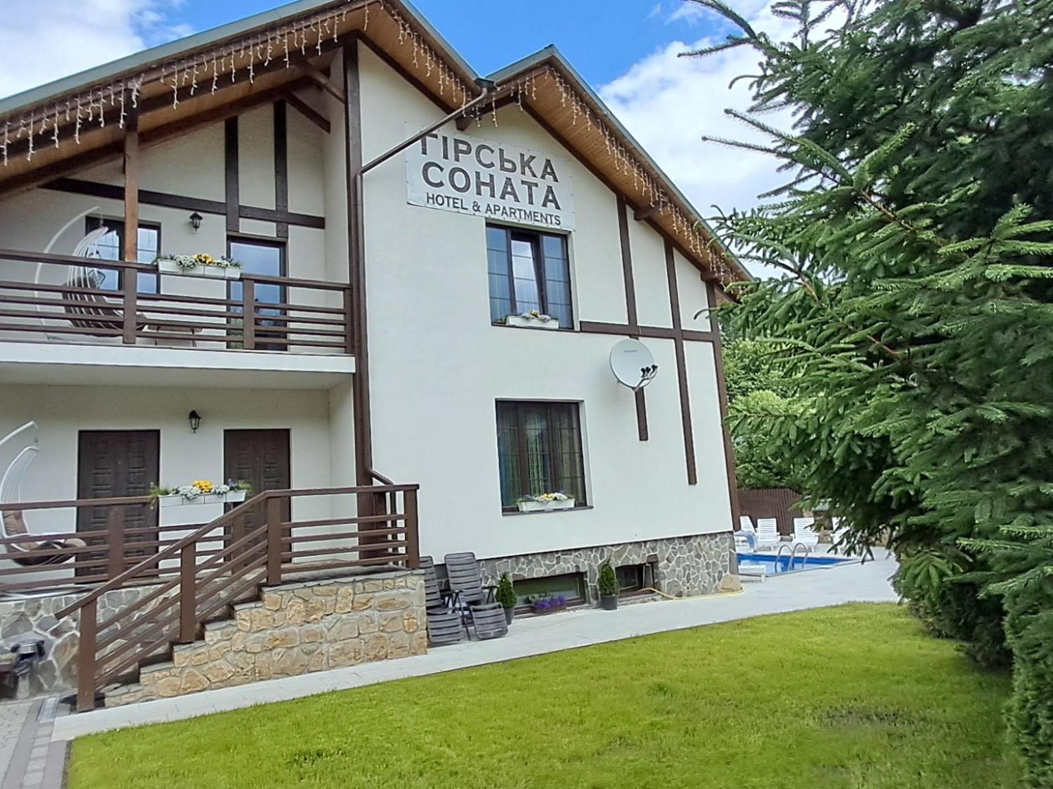 Apartments Girska Sonata マイコリチン 部屋 写真